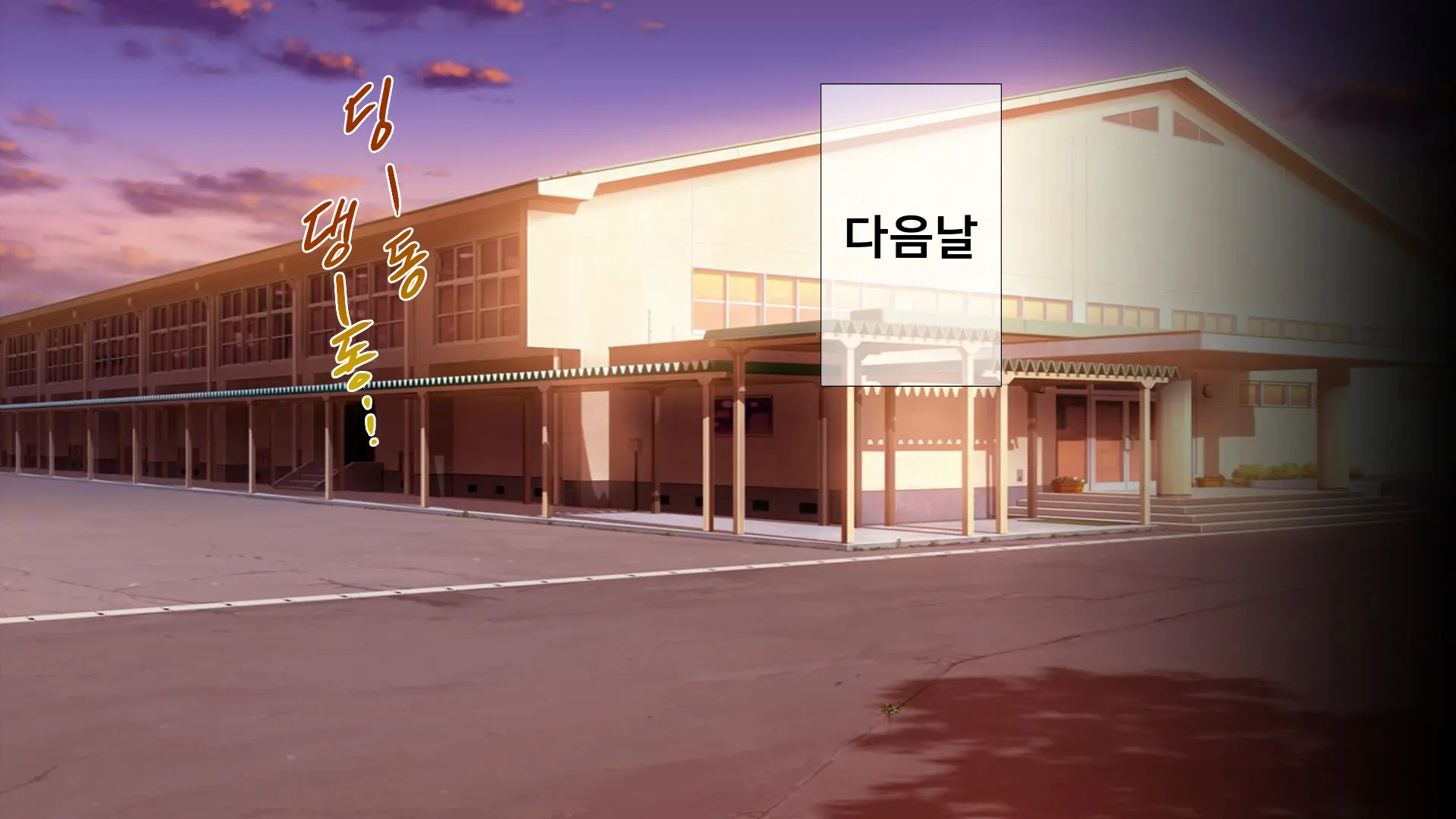 Osu Ni Somerareta Osananajimi ~Kazoku Yori Taisetsu Na Shoujo No Henbou~ | 친구(수컷)에게 물들어버린 소꿉친구 ~가족보다 소중한 소녀의 변모~
